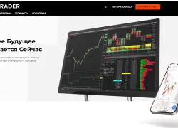 Ninja Trader - не только торговая платформа и не только для профессионалов Акции, Инвестирование, Фонды, Опционы, Заработок, Доход, Пассивный доход, Инвестиции, Инвестировать, Биржа, Ценная бумага, Рынок, Капитал, Рост, График, Деньги, Налог, Развитие, Дивиденды, Прибыль, Портфолио, Портфель, Счёт, Экономика, Трейдинг, Тренд, Богатство, Фьючерс, Новости, Интересно